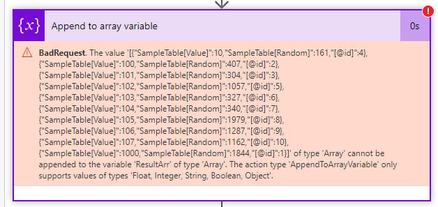 flow-sample-error-02.png